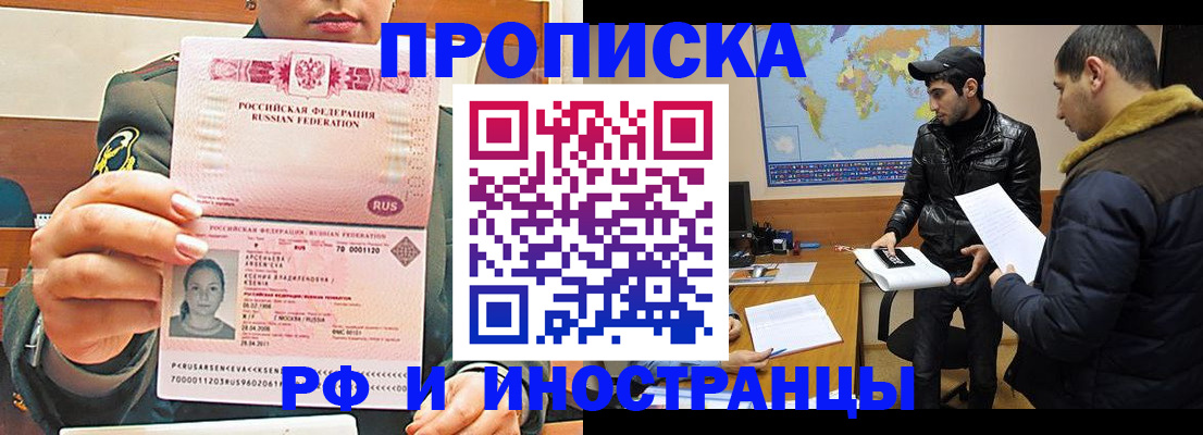 форма 3 в Канске